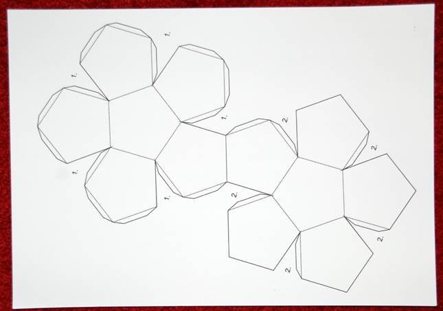 Правильный додекаэдр развертка для склеивания