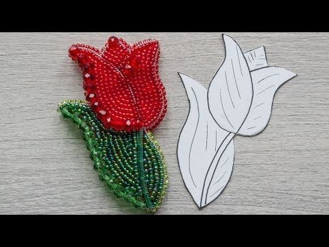 Лекало для брошек из бисера