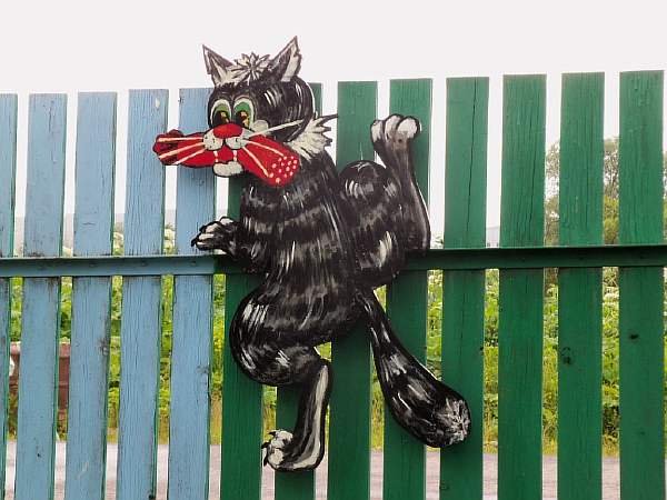 Украшение забора из профнастила