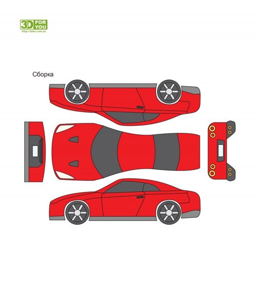 Трафареты "машины"