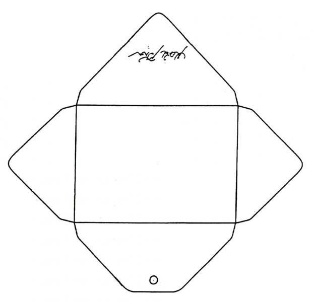 Макет для склейки конверта