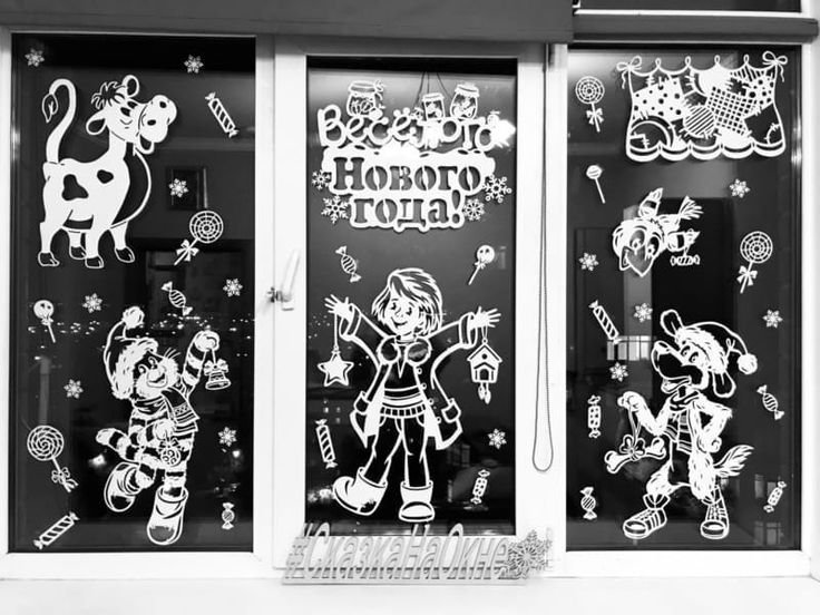 Оконные украшения к новому году