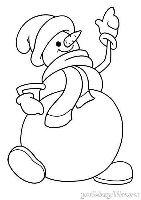 Снеговик почтовик раскраска для детей