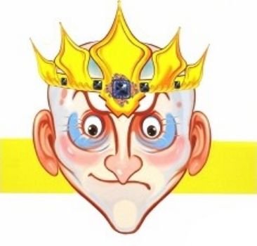 Маска Кощея Бессмертного