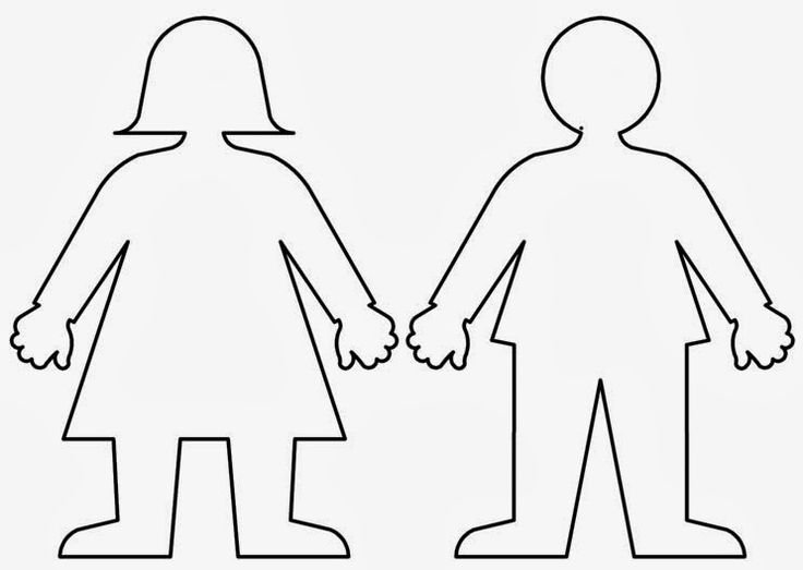 Фигурки детей для вырезания