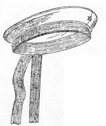 Рисунок на тему Бескозырка