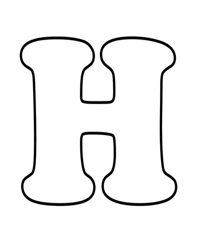 Объемная буква н