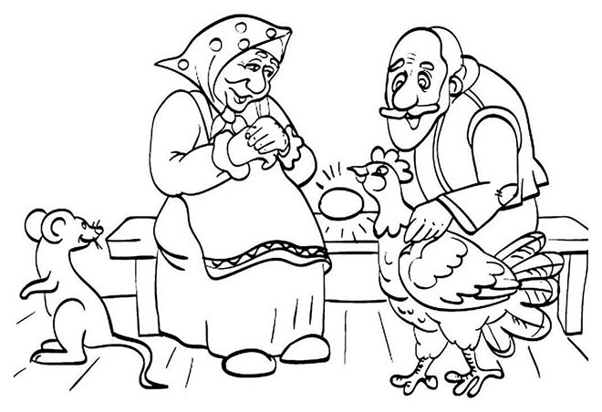 Раскраска к сказке Курочка Ряба для малышей