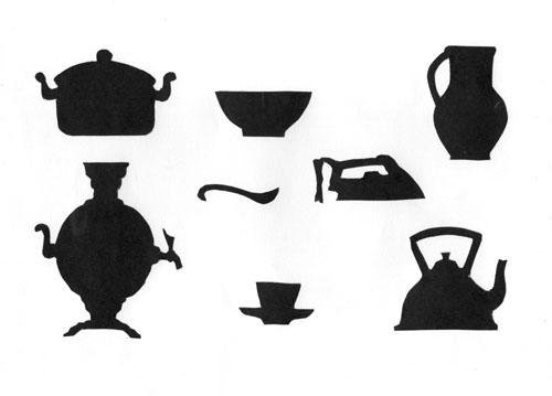 Силуэты предметов
