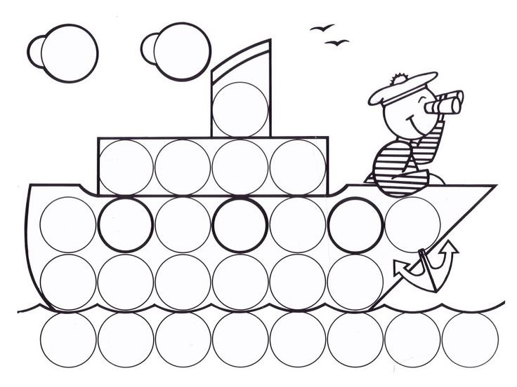 Раскраска аппликация