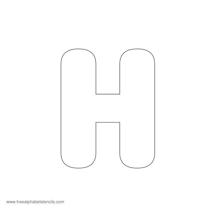 Буква н контур