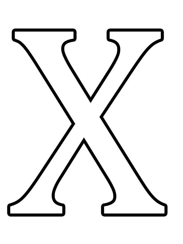 Алфавит и буквы