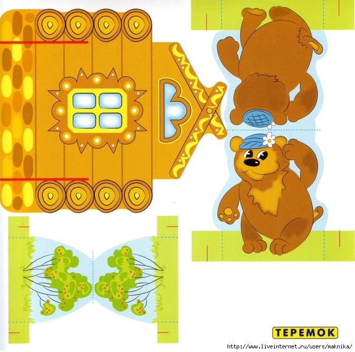 Кукольный театр из бумаги Теремок