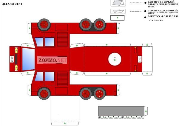 Пожарный КАМАЗ из бумаги развертка