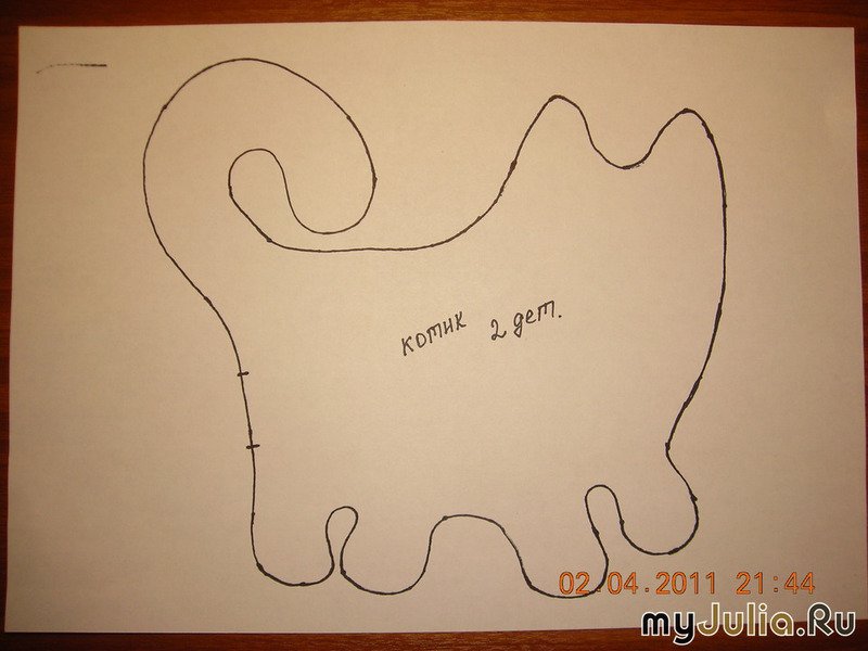 Лекало кофейная игрушка