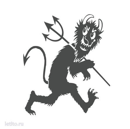 Черт сказочный персонаж