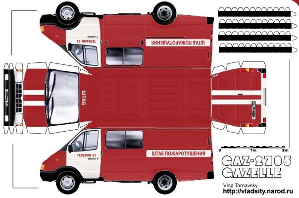 Бумажные машины