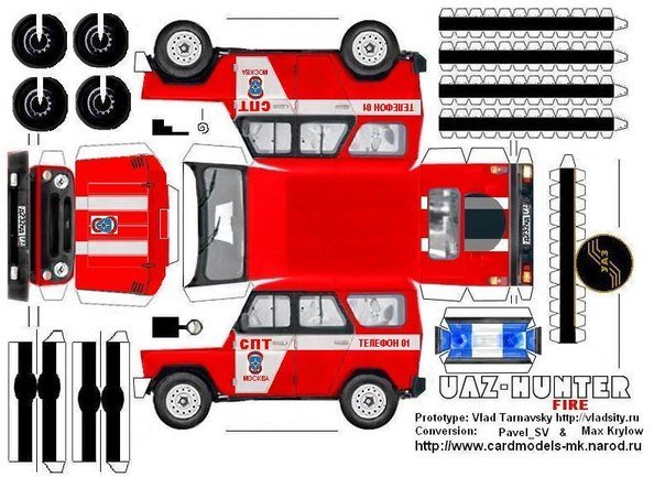 Развертка УАЗ 469