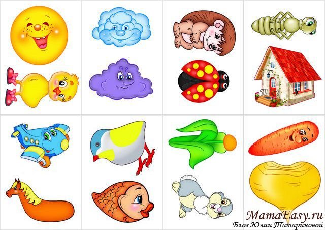 Трафареты для прищепок