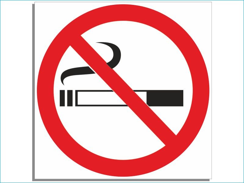 Табличка запрет курения