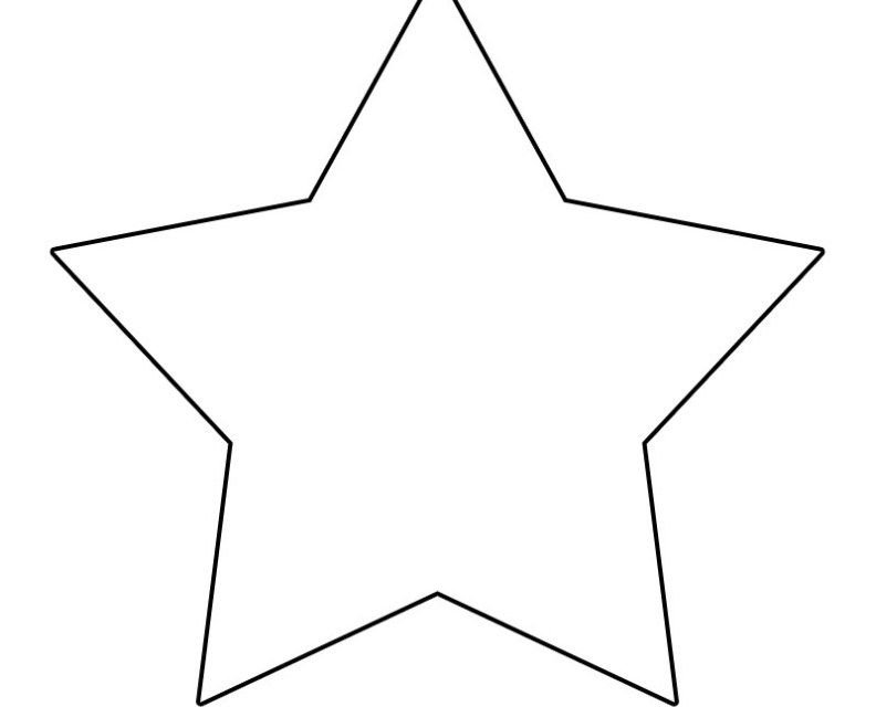 Пятиконечная звезда контур