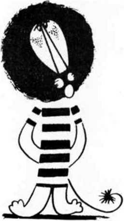 Каникулы Бонифация