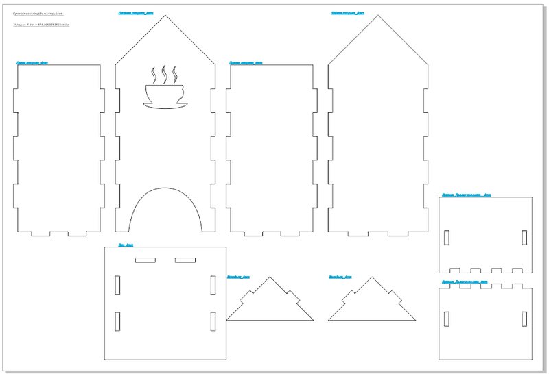 Чайный домик чертеж