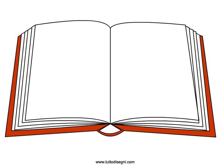 Рисунок развернутой книги