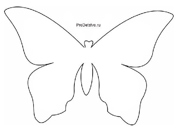 Бабочка шаблон для вырезания
