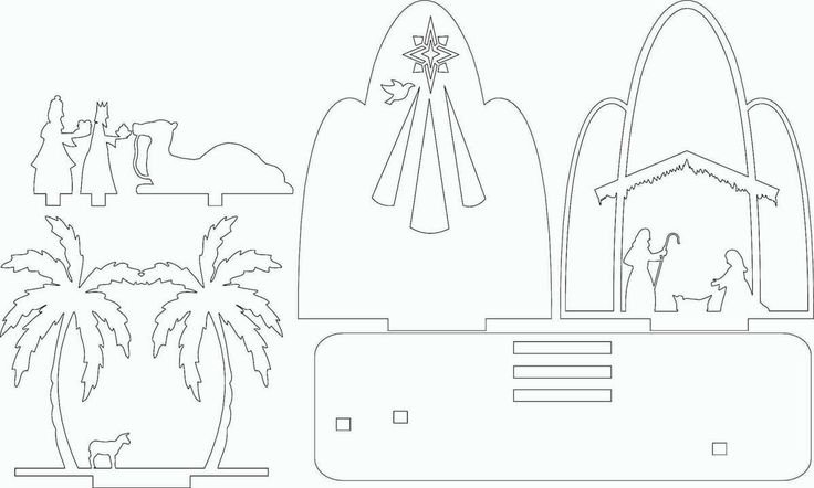 Макет для резки вертеп