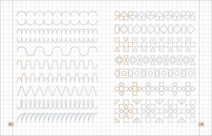 Пропись 5-6 лет подготовка дошкольников