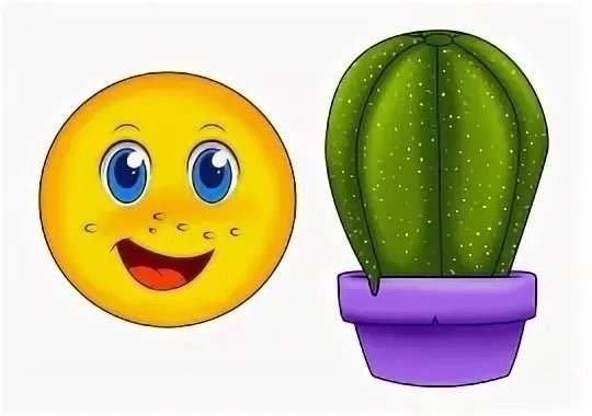 Трафареты для игр с прищепками для дошкольников