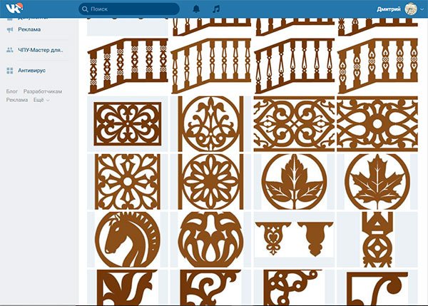 Орнаментальная резьба прорезная вектор