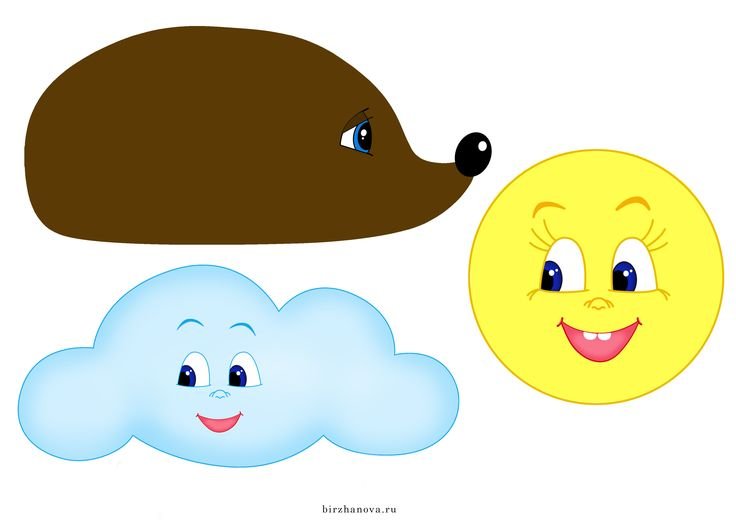 Трафареты для игр с прищепками