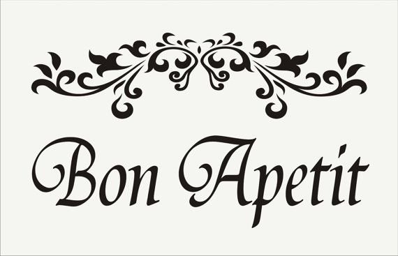 Надпись на ящике трафарет