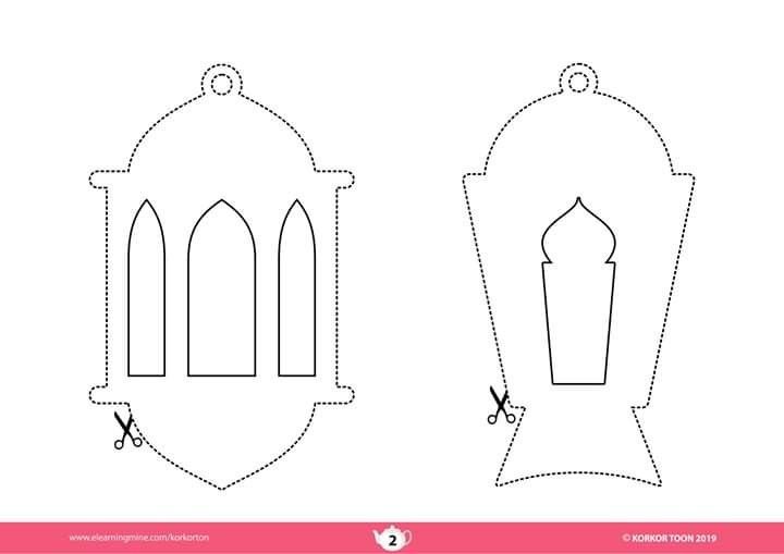 Трафарет фонарика