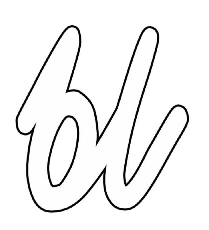 Буквы для распечатывания