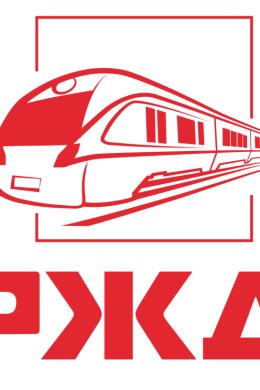 Эмблема РЖД вектор