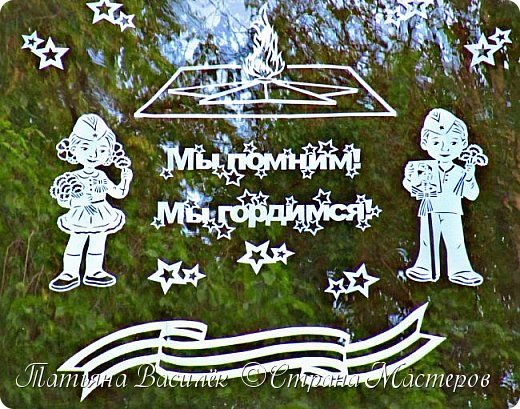 Dfnsyfyrb RJ ly. GJ,TLS