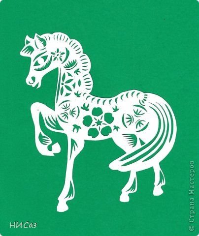 Ажурное вырезание лошадь