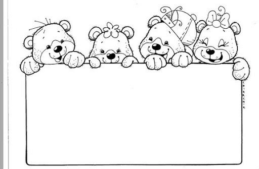 Рамка рисунок