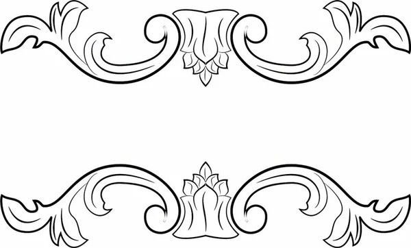 Трафарет вензеля