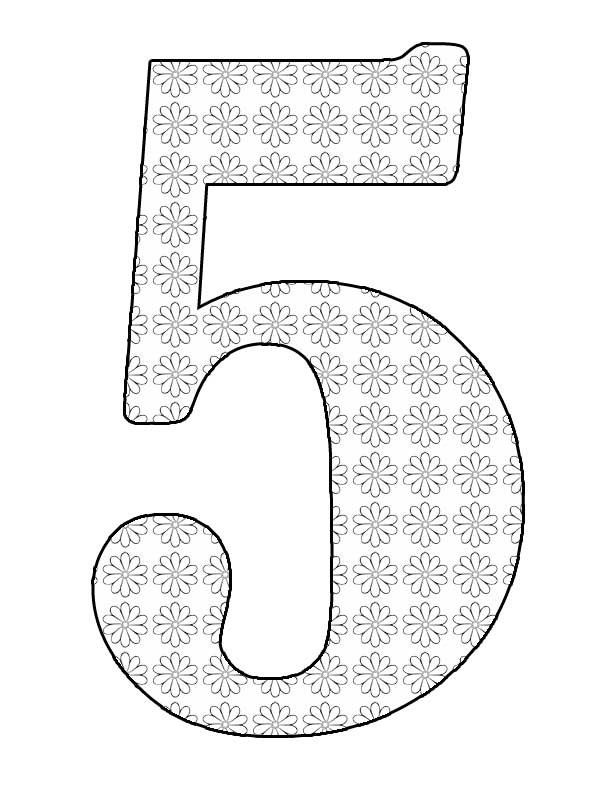 Цифра 5 трафарет для вырезания