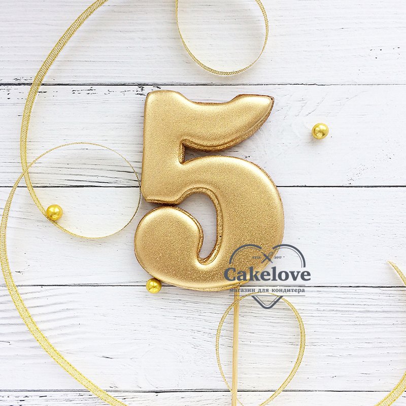 Имбирные пряники цифры