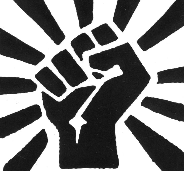 Панк граффити трафарет