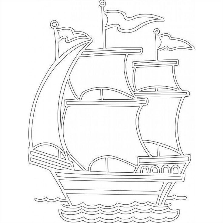 Трафарет парусника