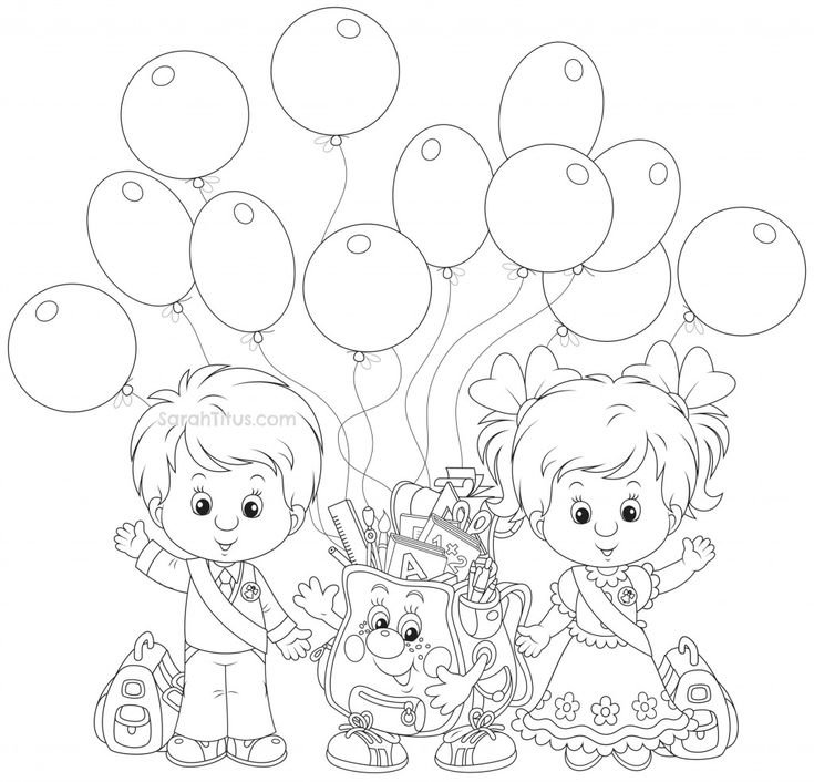 Дети с шарами раскраска