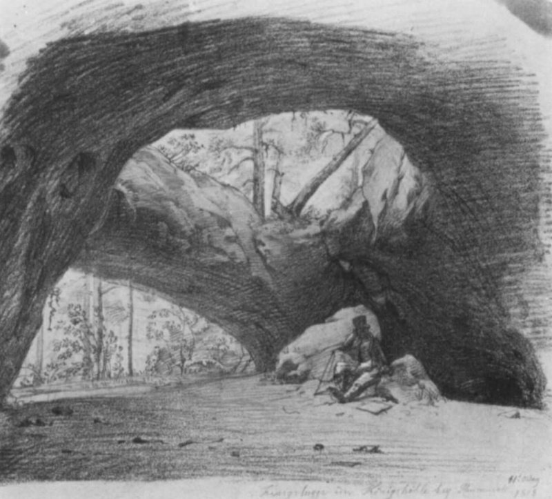 Пещера нарисованная