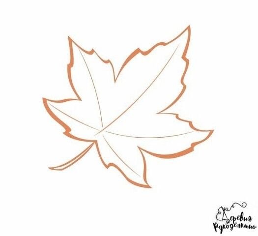 Кленовый лист контур
