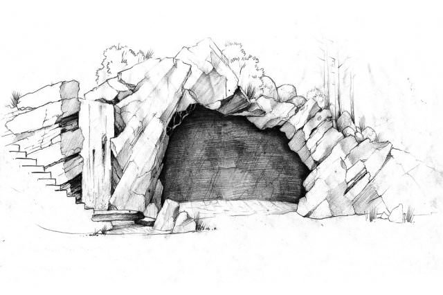 Грот архитектура